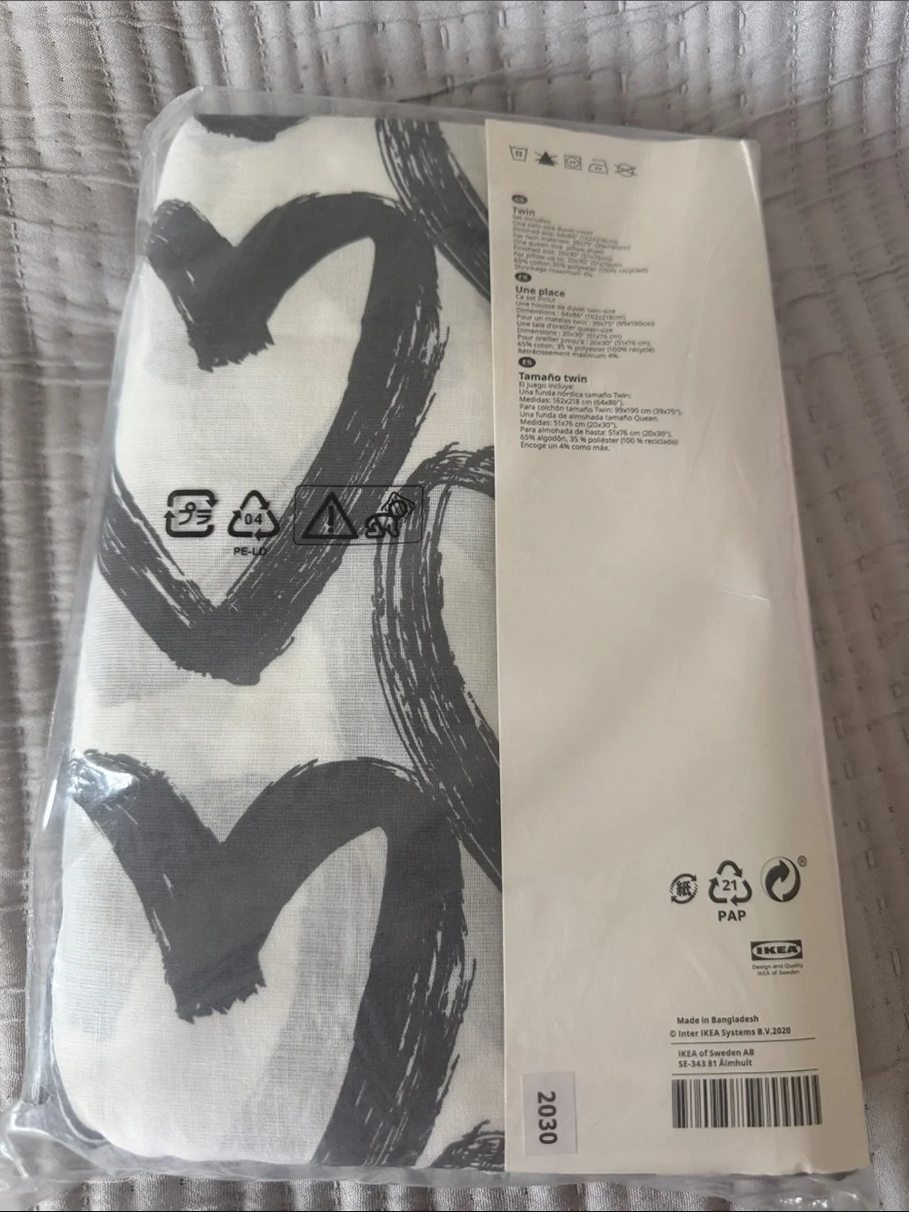 IKEA White and Black Heart Brushstroke Twin Duvet Cover